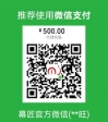 微信：MJ135COM